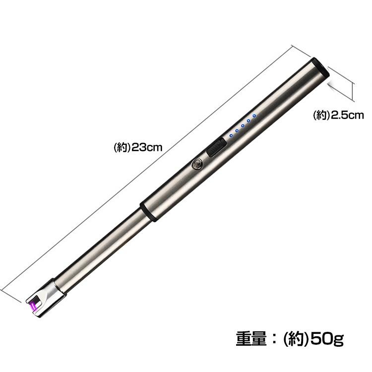 ライター 電子ライター usb充電式 スリムライター プラズマライター 小型ライター おしゃれ usbライター 電子 キャンプライター スリム 着火ライター アウトドア |  | 11