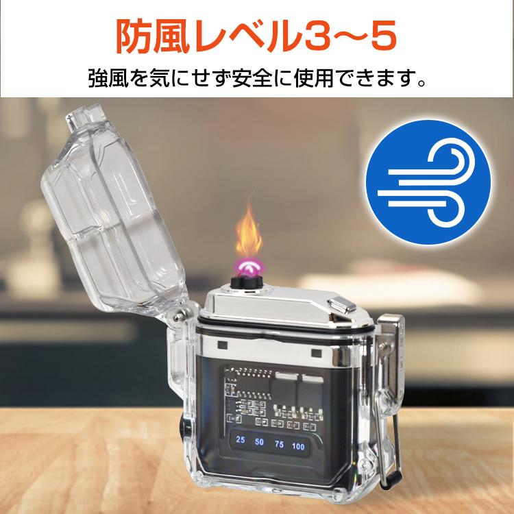 電気ライター USB C 充電式ライター 無炎ライター スマートチップ付き 71qGg8G5GiL._AC_UL210_SR210,