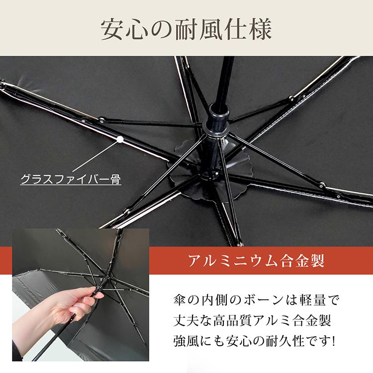 日傘 完全遮光 折りたたみ 軽量 花びら傘 UVカット 晴雨兼用 100% 遮光遮熱 長傘 レディース 日焼け防止 UPF50+ 紫外線 熱中症対策 フリル おしゃれ |  | 28
