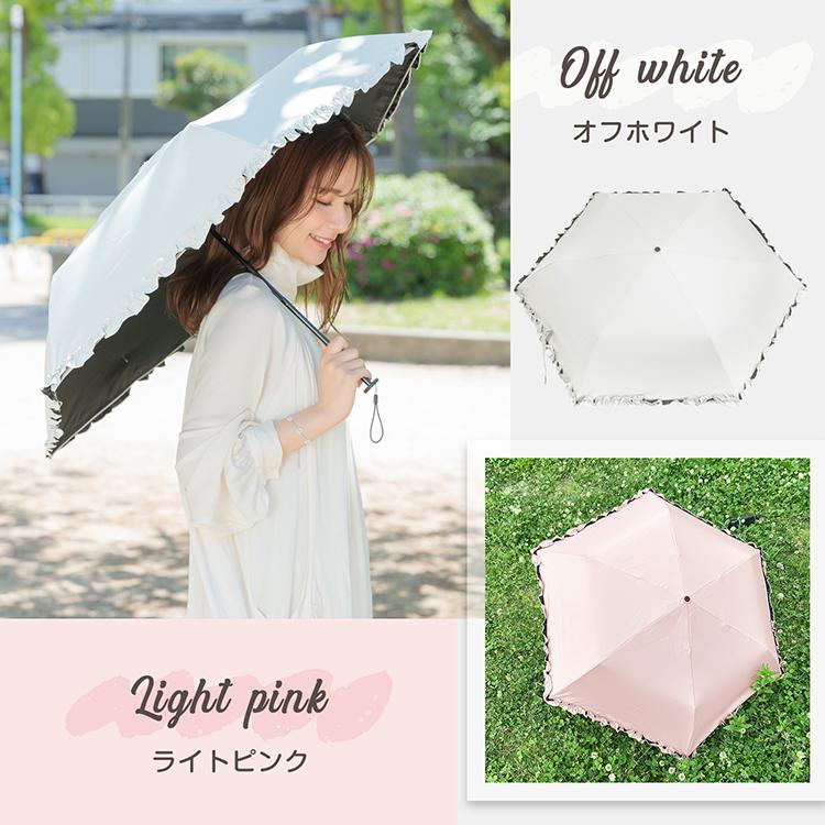 最新型】日傘 折りたたみ 完全遮光 花びら傘 UVカット 晴雨兼用 最新型】日傘 折りたたみ 完全遮光 花びら傘 UVカット 晴雨兼用