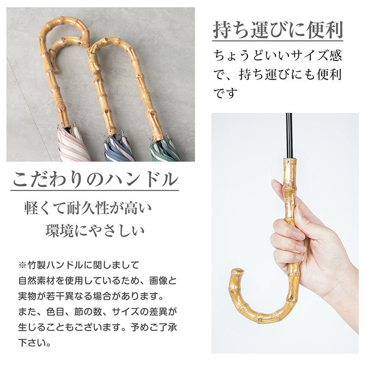 日傘 完全遮光 折りたたみ 軽量 花びら傘 UVカット 晴雨兼用 100% 遮光遮熱 長傘 レディース 日焼け防止 UPF50+ 紫外線 熱中症対策 フリル おしゃれ |  | 26