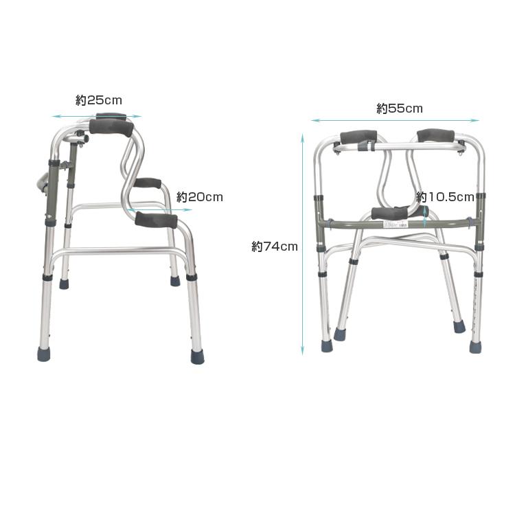 Hill Stone 歩行器 高齢者 屋内用 屋外 手押し車 屋内 室内 軽量