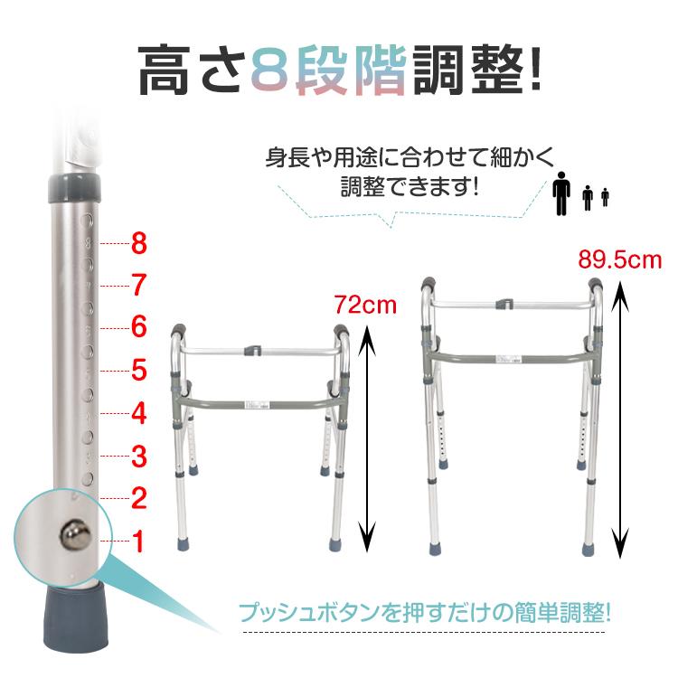 Hill Stone（ヒルストーン） 歩行器 高齢者 屋内用 屋外 手押し車 高齢