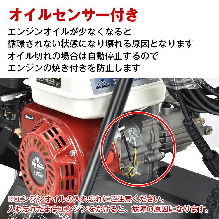 高圧洗浄機 コードレス コードレス高圧洗浄機 業務用 高圧洗浄