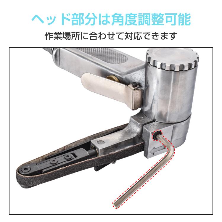 工具セット ベルトサンダー サンダー 工具 エアーサンダー エア