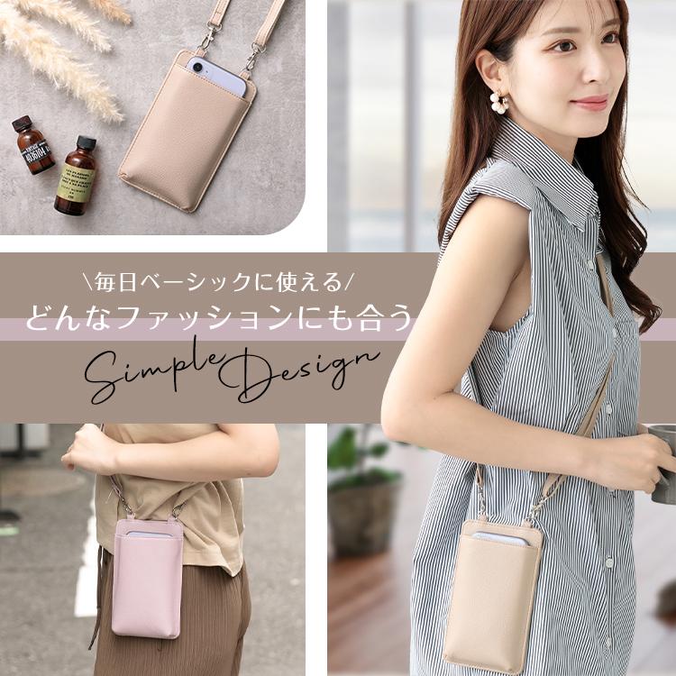 スマホポーチ スマホショルダー バッグ 財布 小銭入れ