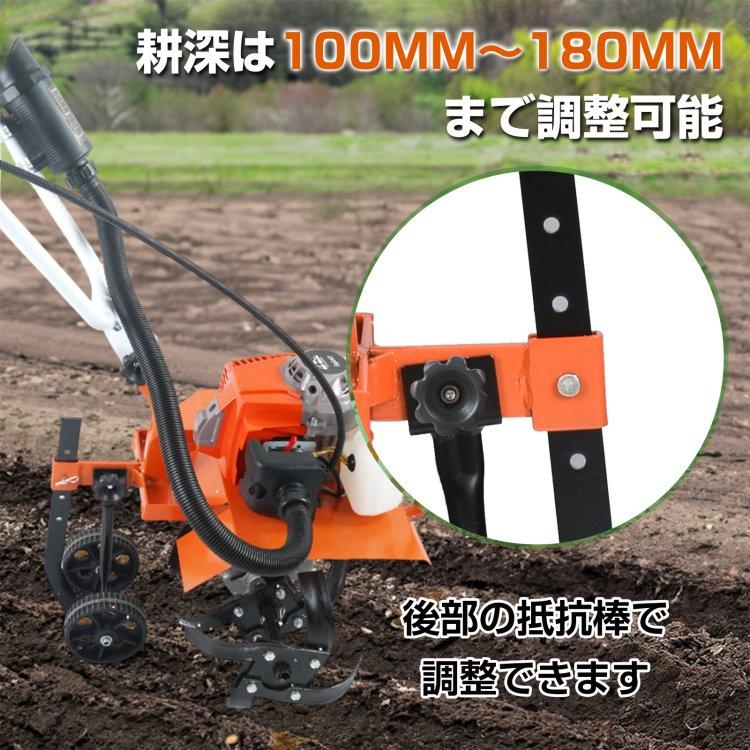 耕運機 家庭用 ミニ耕運機 小型耕運機 家庭用耕運機 コードレス