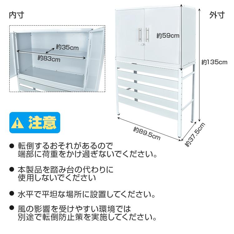 エアコン 室外機 カバー diy おしゃれ 雪 収納庫付き 日よけ エアコン 室外機 カバー diy おしゃれ 雪 収納庫付き 日よけ