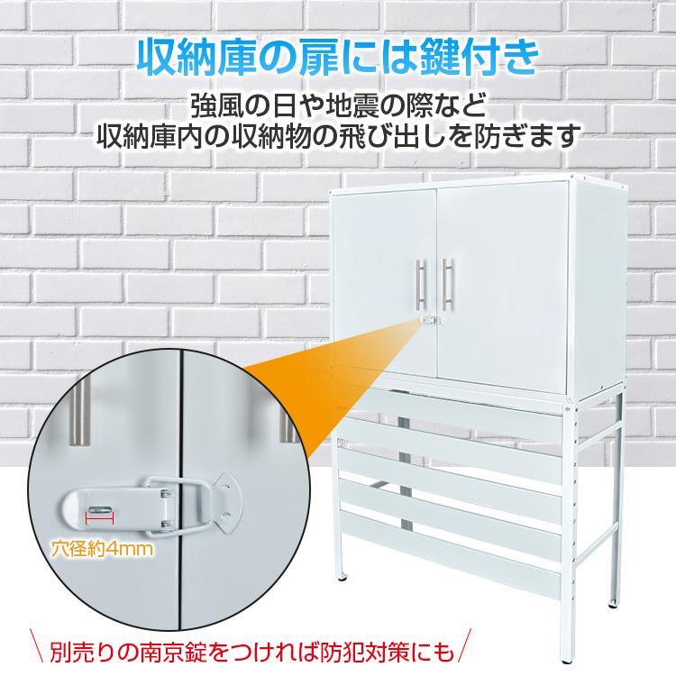 エアコン 室外機 カバー diy おしゃれ 雪 収納庫付き 日よけ エアコン 室外機 カバー diy おしゃれ 雪 収納庫付き 日よけ