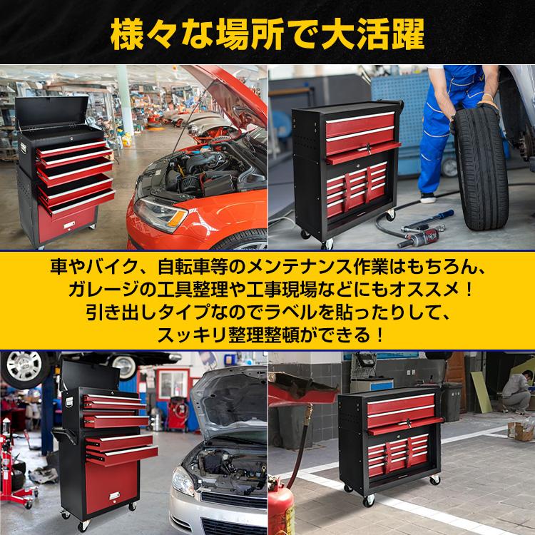 ツールワゴン 台車 7段 工具カート ツールカート 工具ワゴン ツールワゴン 台車 7段 工具カート ツールカート 工具ワゴン