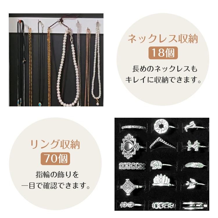 ぽんず　ホワイト スタンドミラー 収納付き　アクセサリーケース　姿見 ぽんず様専用 ホワイト スタンドミラー 収納付き アクセサリーケース