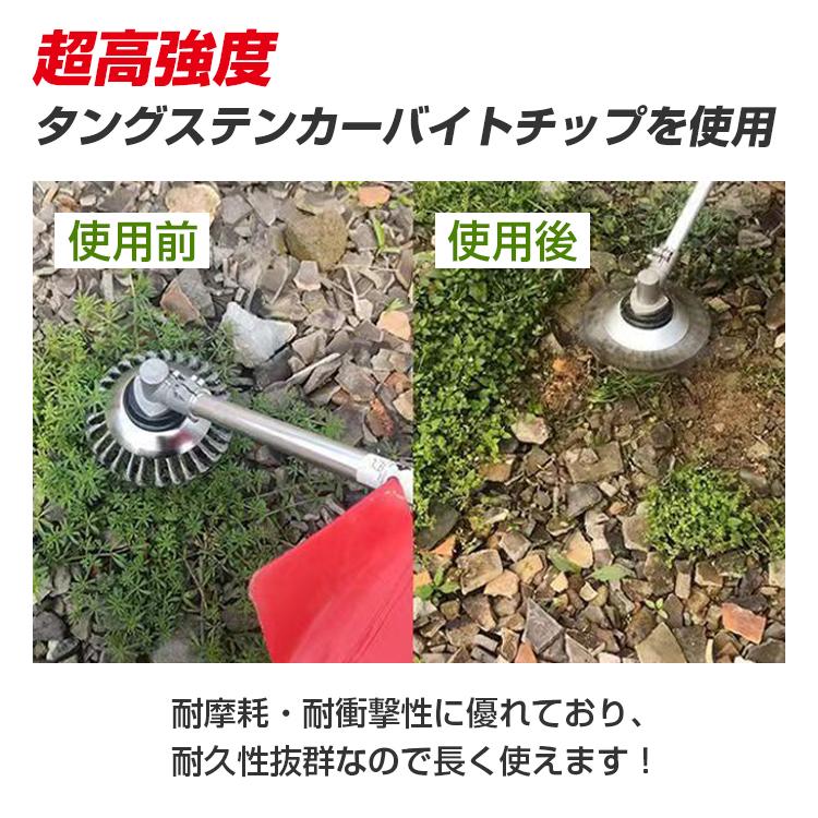 草刈り機用 ブラシ カッター スチール ワイヤー 交換 刃 汎用