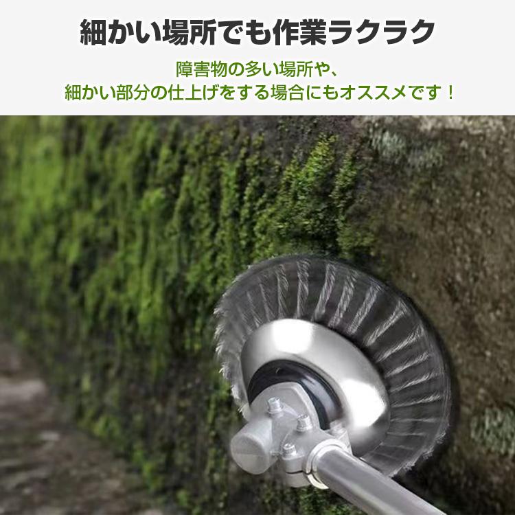 ブラシカッター　草刈機 草刈り機 草刈機 刃 替刃 庭 ブラシ カッター 3個セット スチール