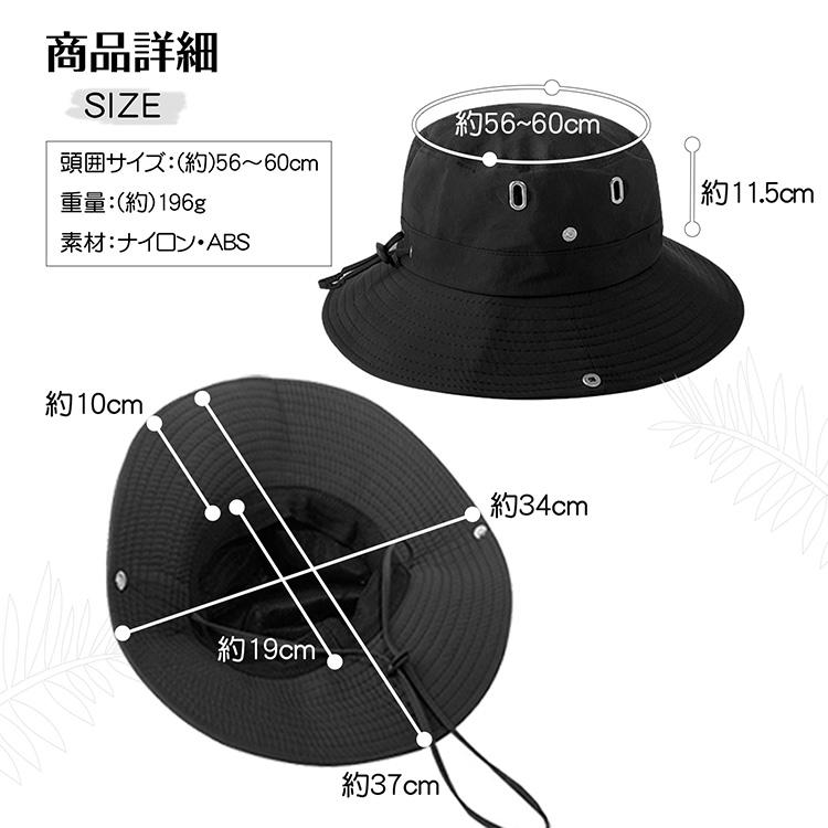 ヘルメット機能が付いたブラック アウトドアハット サイズ調整可能♡ ヘルメット機能が付いたブラック アウトドアハット サイズ調整可能♡