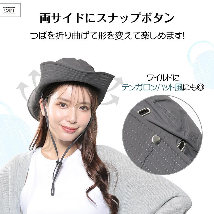 ハット メンズ レディース 夏 帽子 サファリハット UVカット
