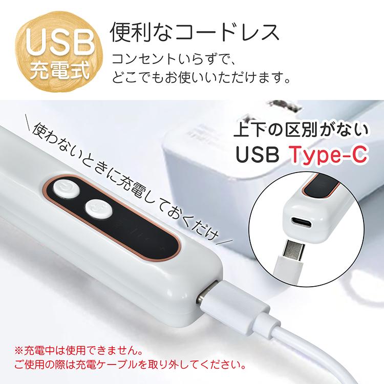 ネイルマシン ネイルマシーン 電動 コードレス ジェルネイル オフ USB 充電式 正逆回転 爪やすり ビット 初心者 プロ用 甘皮処理 爪磨き  sg076