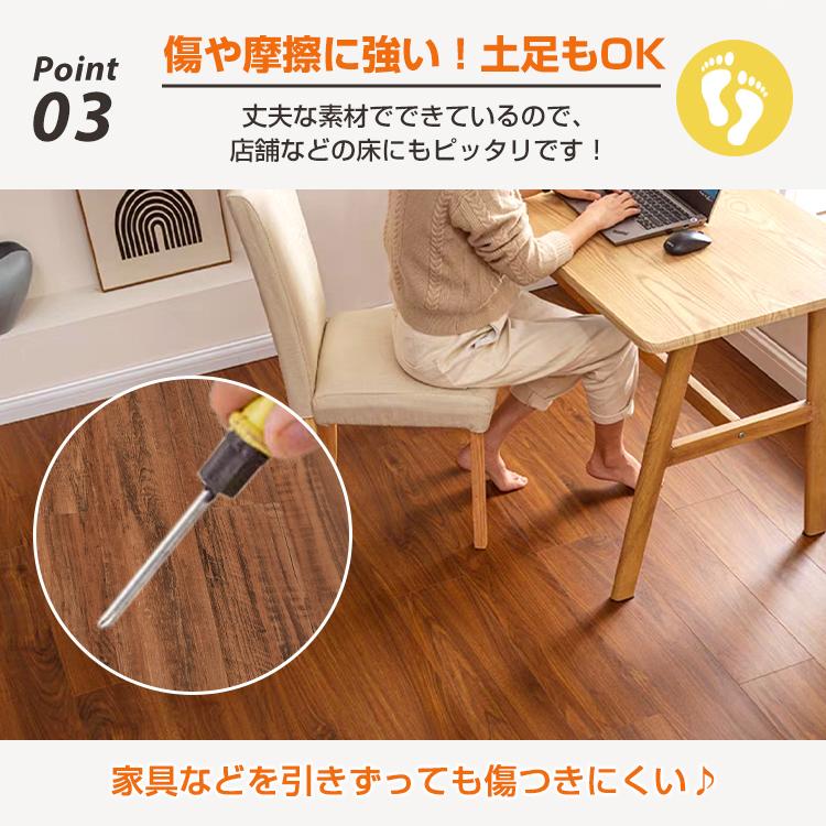 フロアタイル 36枚セット フローリング フロアシート 3畳 150mm フロアタイル 36枚セット フローリング フロアシート 3畳 150mm