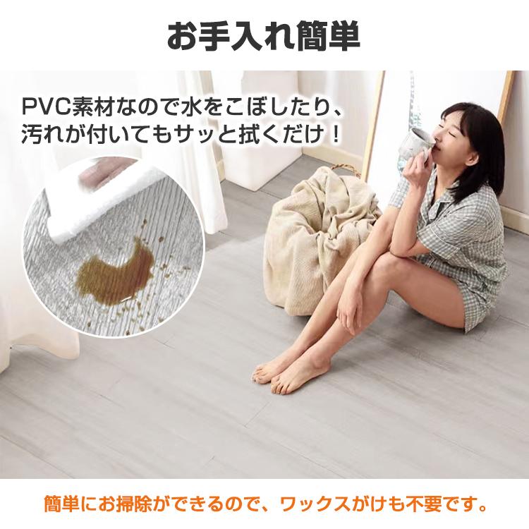 フロアタイル 36枚セット フローリング フロアシート 3畳 150mm フロアタイル 36枚セット フローリング フロアシート 3畳 150mm
