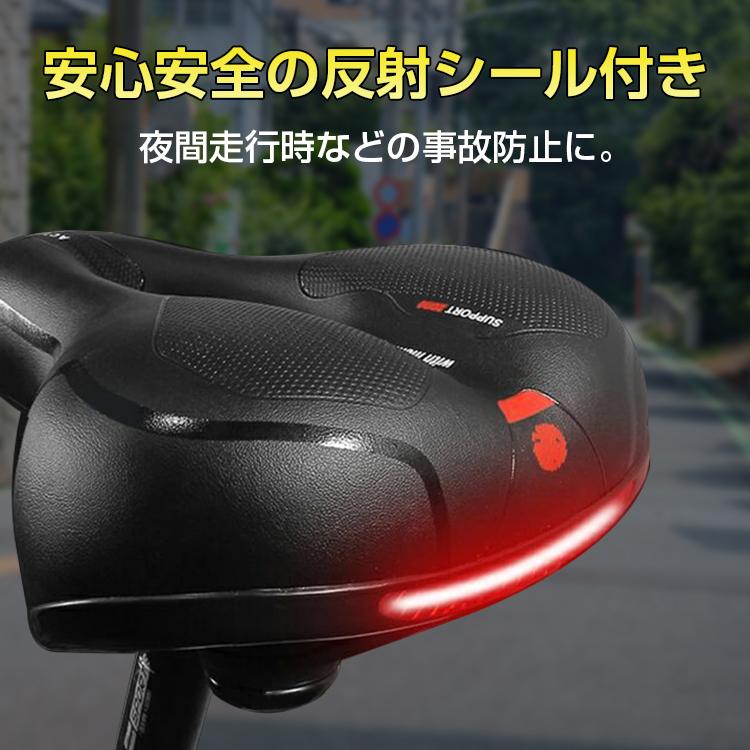 Hill Stone（ヒルストーン） サドル 電動キックボード用サドル 痛く