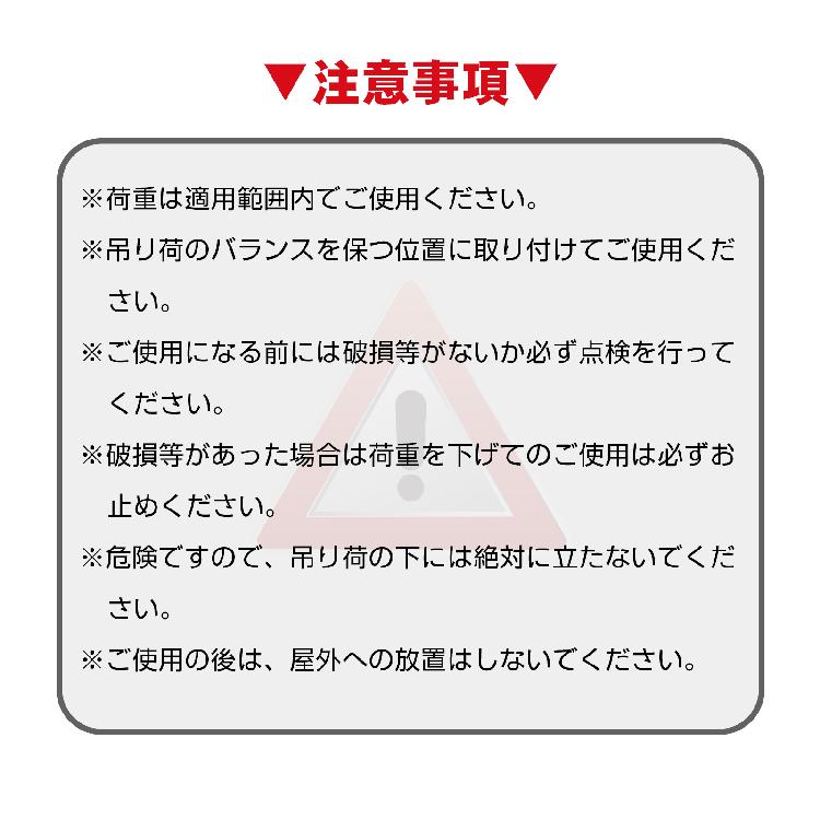 セルフロッキングフック スイベル式 スイベルフック 基本使用 セルフロッキングフック スイベル式 スイベルフック 基本使用