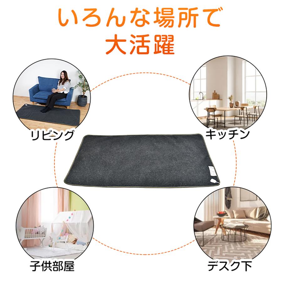 ホットカーペット 1畳 本体 ダニ退治 節電 温度調節 折り畳み 速