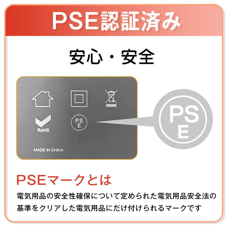 パネルヒーター マグネット 足元 デスク下 遠赤外線 おしゃれ ペット