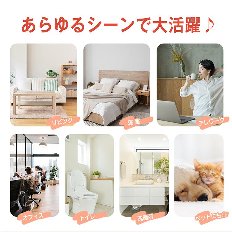 大特価★ 新品未使用 パネルヒーター 足元ヒーター デスクヒーター Amazon | アイリスオーヤマ パネルヒーター 足元ヒーター デスク