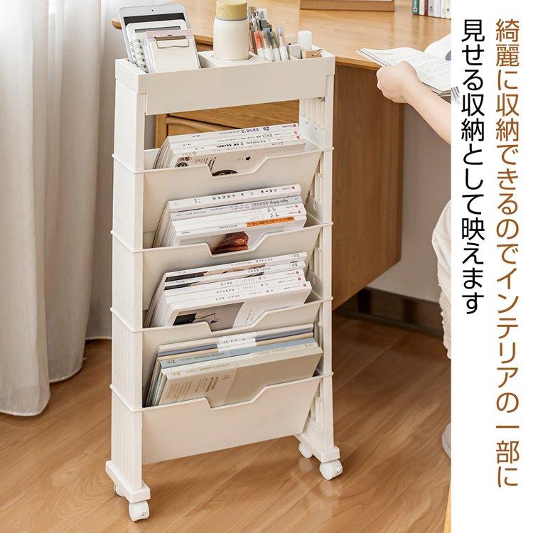 Ethan Allen マガジンラック キャスター付き USA コンパクト 収納 イーセンアーレン 家具 札幌市 厚別区 マガジンラック 本棚 書類棚 スリム 大容量 薄型 雑誌収納棚 新聞収納