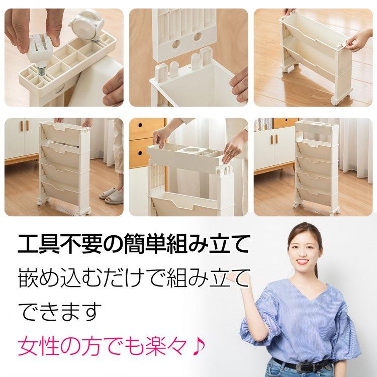 【新品・未使用】　ブックラック　マガジンラック　本棚　収納 楽天市場】本棚 幅90.5cm コミック約400冊収納 スライドラック