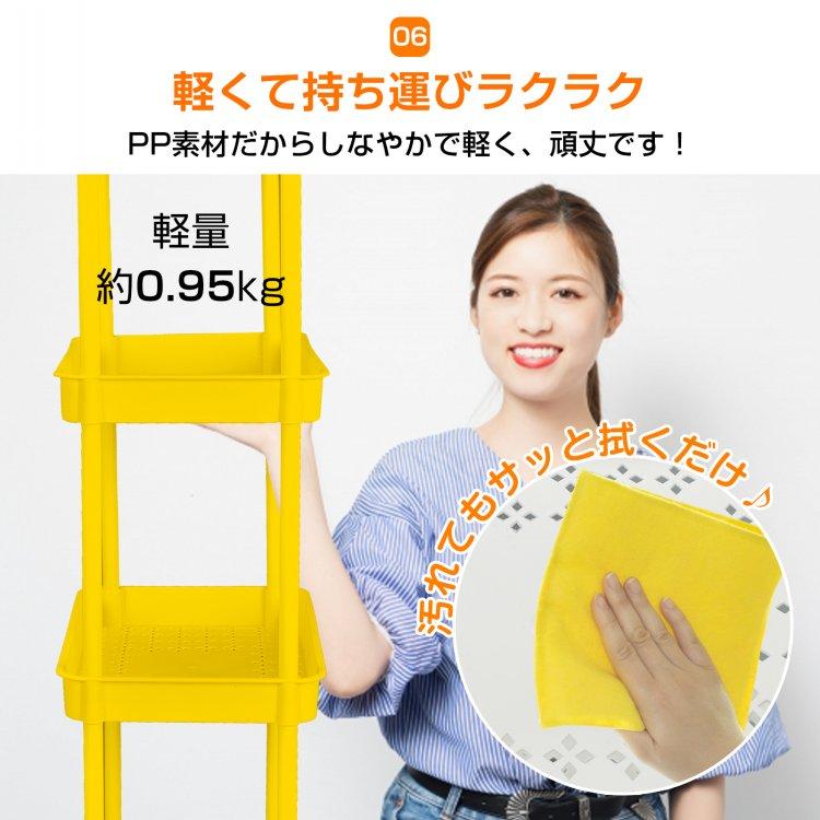 キッチンワゴン キャスター付き スリム 4段 キッチン収納棚 収納 キッチンワゴン キャスター付き スリム 4段 キッチン収納棚 収納