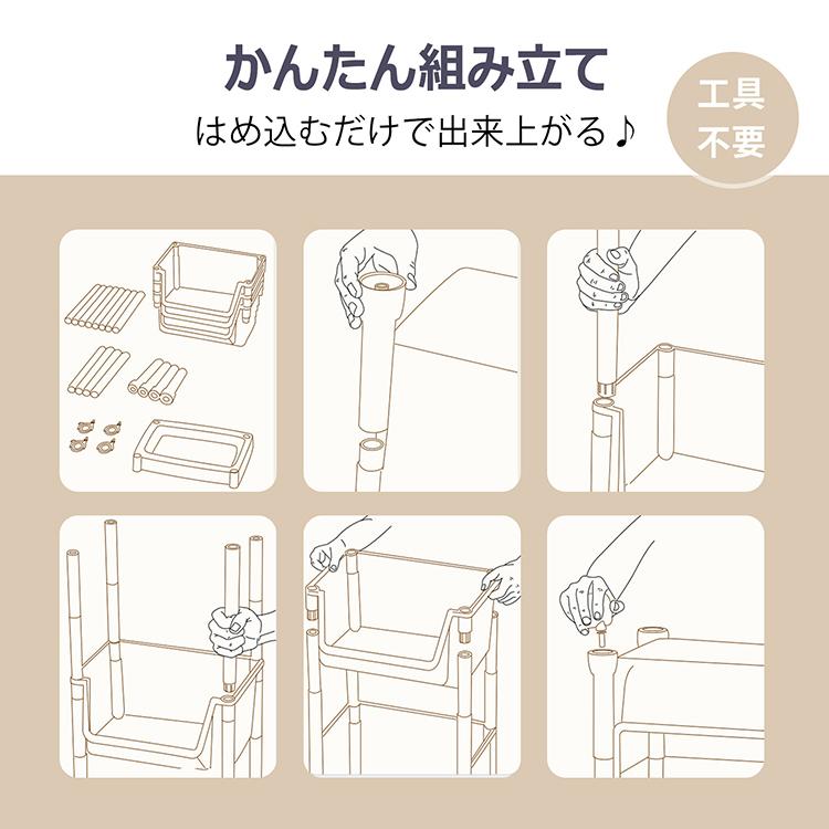 キッチンワゴン 4段 収納棚 収納ワゴン 収納ラック 本棚 おしゃれ キャスター付き 組立簡単 収納カート 小物 台所 洗面所 軽量 組替可能｜akaneashop｜16