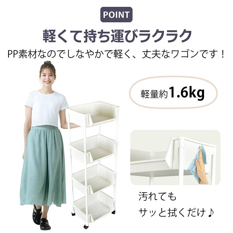 キッチンワゴン 収納棚 4段 収納ワゴン 収納ラック 本棚 キッチンワゴン 収納棚 4段 収納ワゴン 収納ラック 本棚