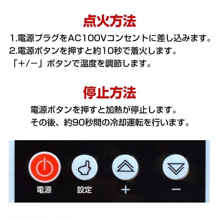 スポットヒーター 熱風式 直火型 19L 熱出力20kw ジェットヒーター