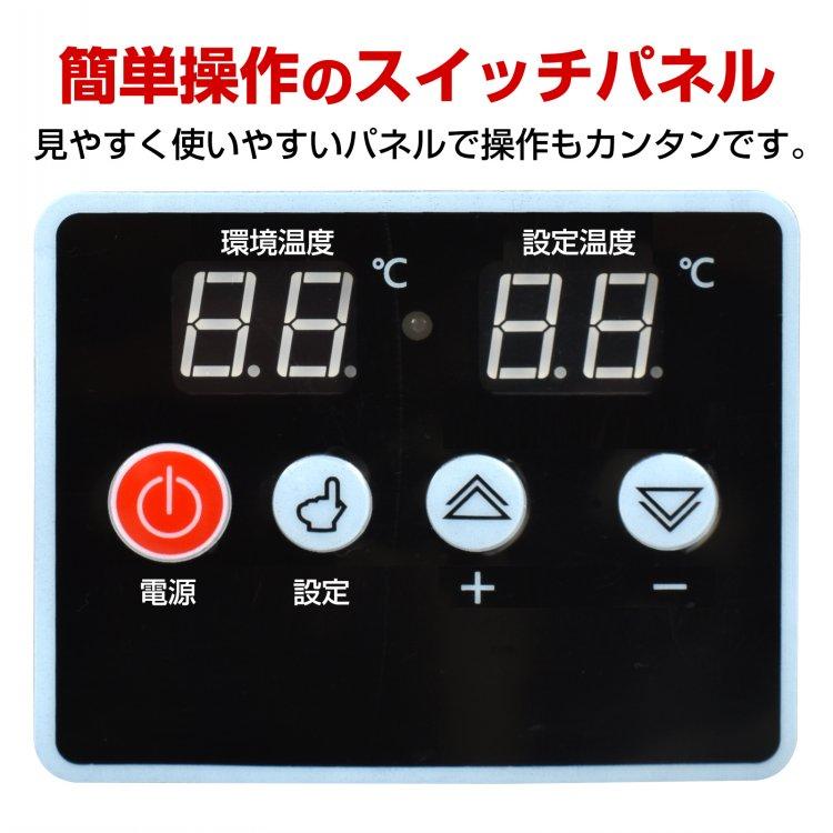 スポットヒーター 熱風式 直火型 ジェットヒーター 容量38L