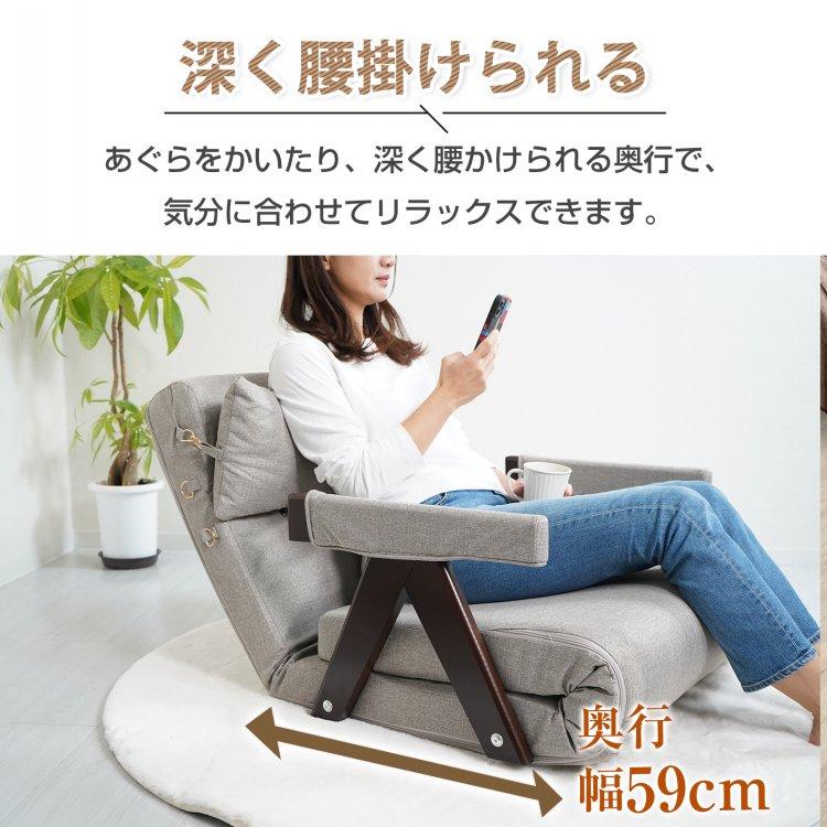 ソファベッド 座椅子 コンパクト ローソファー 折りたたみ 一人 ソファベッド 座椅子 コンパクト ローソファー 折りたたみ 一人