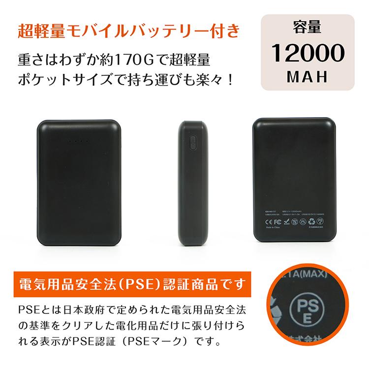 Hill Stone（ヒルストーン） 電熱ベスト 加熱ベスト ヒーターベスト