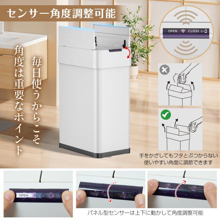 ゴミ箱 自動開閉 おしゃれ 分別 50L スリム キッチン用ゴミ箱 キッチン
