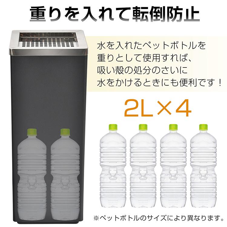灰皿 蓋付き スタンド 屋外 灰皿スタンド おしゃれ 吸い殻入れ 喫煙