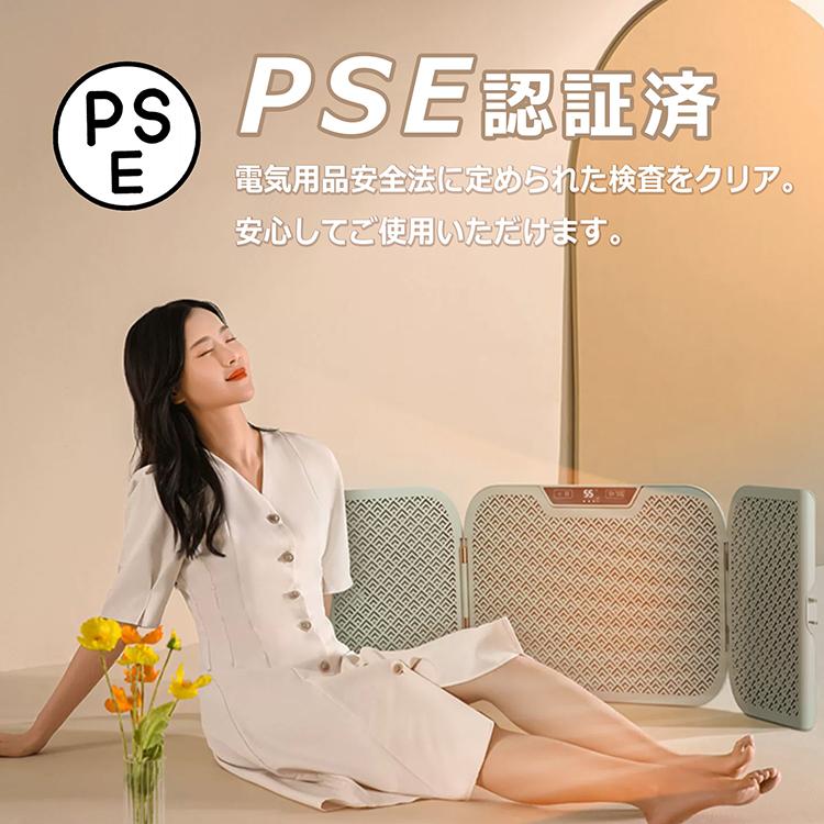 フットウォーマー 足温器 フットヒーター 足元 暖かグッズ 足元 フットウォーマー 足温器 フットヒーター 足元 暖かグッズ 足元