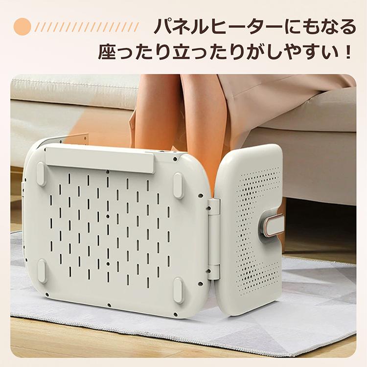 フットウォーマー 足温器 フットヒーター 足元 暖かグッズ 足元 フットウォーマー 足温器 フットヒーター 足元 暖かグッズ 足元