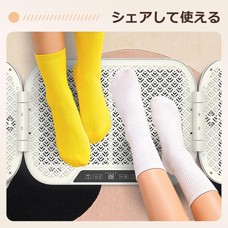 ♪フットウォーマー 足元ヒーター 暖かい 冷え対策 楽天市場】【特別価格3,000円引き】【1年保証】折りたたみ式4面