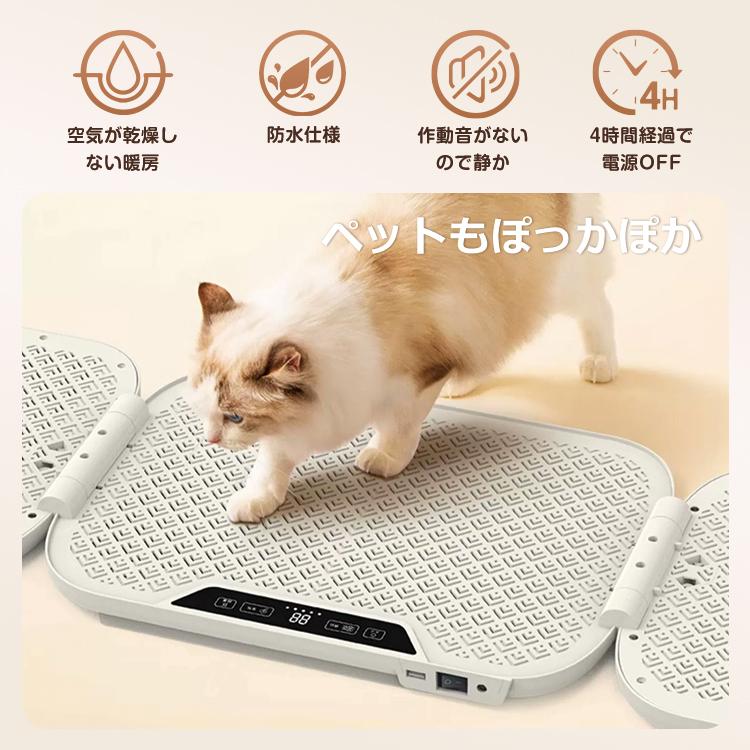 フットウォーマー 足温器 フットヒーター 足元 暖かグッズ 足元 フットウォーマー 足温器 フットヒーター 足元 暖かグッズ 足元