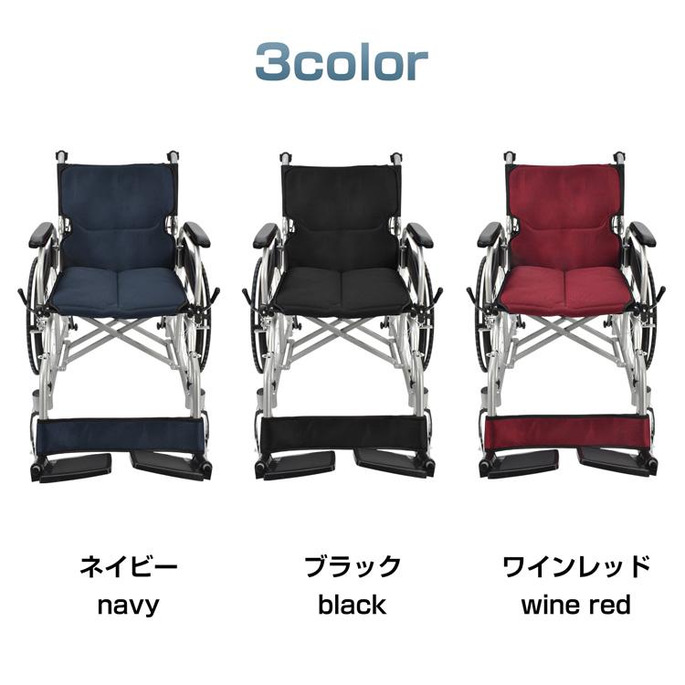 Hill Stone（ヒルストーン） 車椅子 軽量 コンパクト 自走 折りたたみ