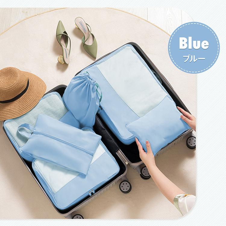 Hill Stone トラベルポーチ 旅行バッグ 6点セット メイクポーチ