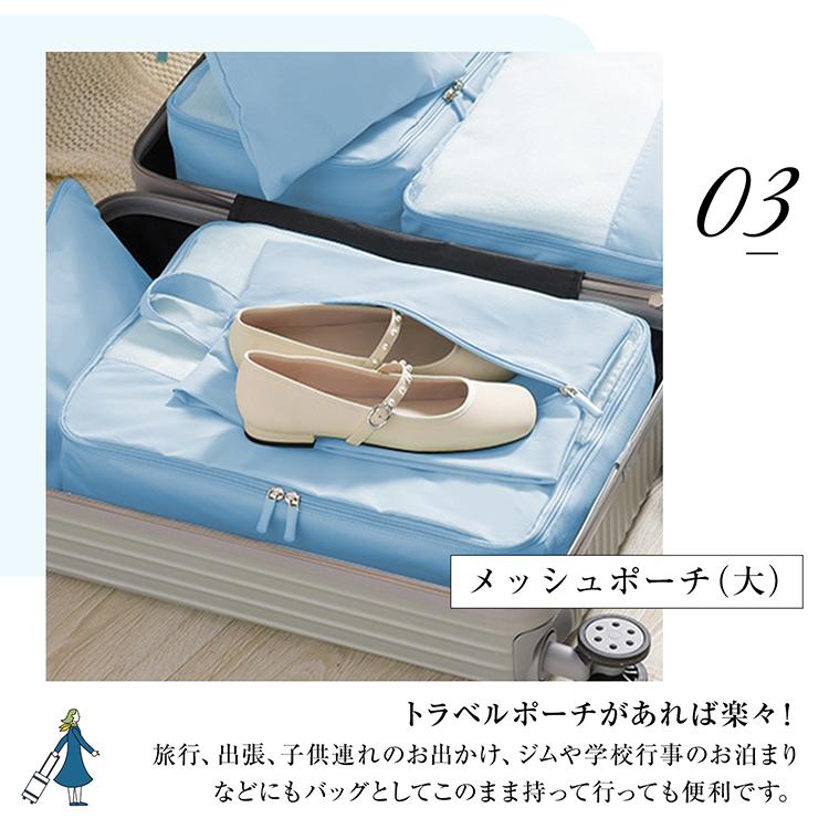 Hill Stone トラベルポーチ 圧縮 圧縮トラベルポーチ トラベルポーチ