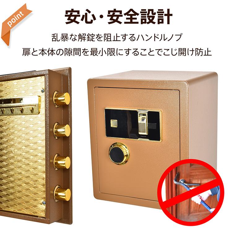 金庫 家庭用 45L 業務用 オフィス用 テンキー式 棚付き 大容量 金庫 家庭用 45L 業務用 オフィス用 テンキー式 棚付き 大容量