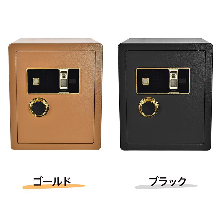 金庫 家庭用 45L 業務用 オフィス用 テンキー式 棚付き 大容量 金庫 家庭用 45L 業務用 オフィス用 テンキー式 棚付き 大容量