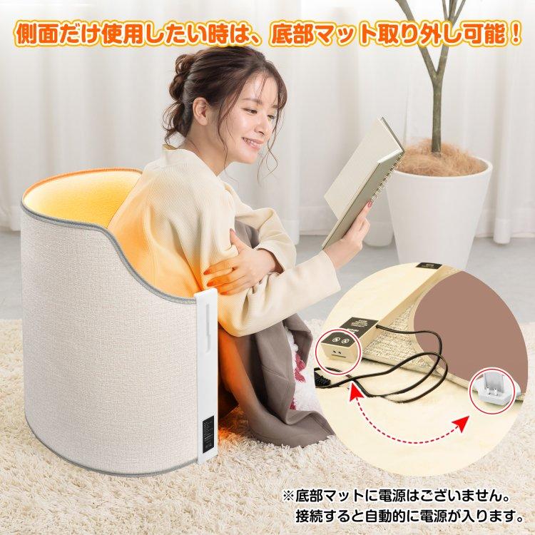 Hill Stone パネルヒーター 足元 5面 遠赤外線 折りたたみ 6段階 Hill Stone パネルヒーター 足元 5面 遠赤外線 折りたたみ 6段階