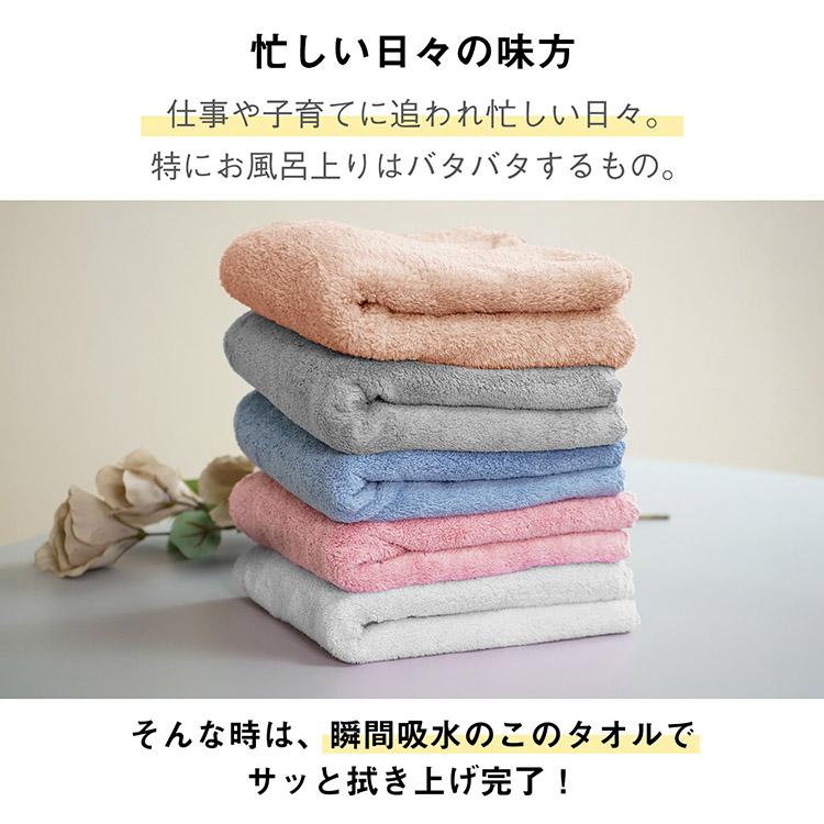 タオル 福袋 2枚セット フェイスタオル ヘアドライタオル ヘアタオル