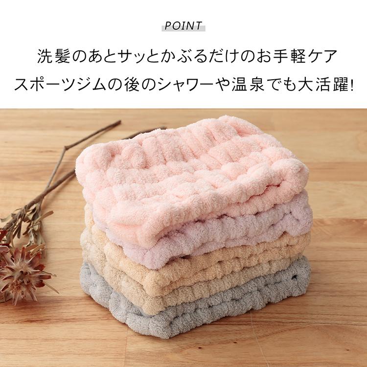 制汗クリーム2個とタオルポーチセット♪ 制汗クリーム2個とタオルポーチセット♪